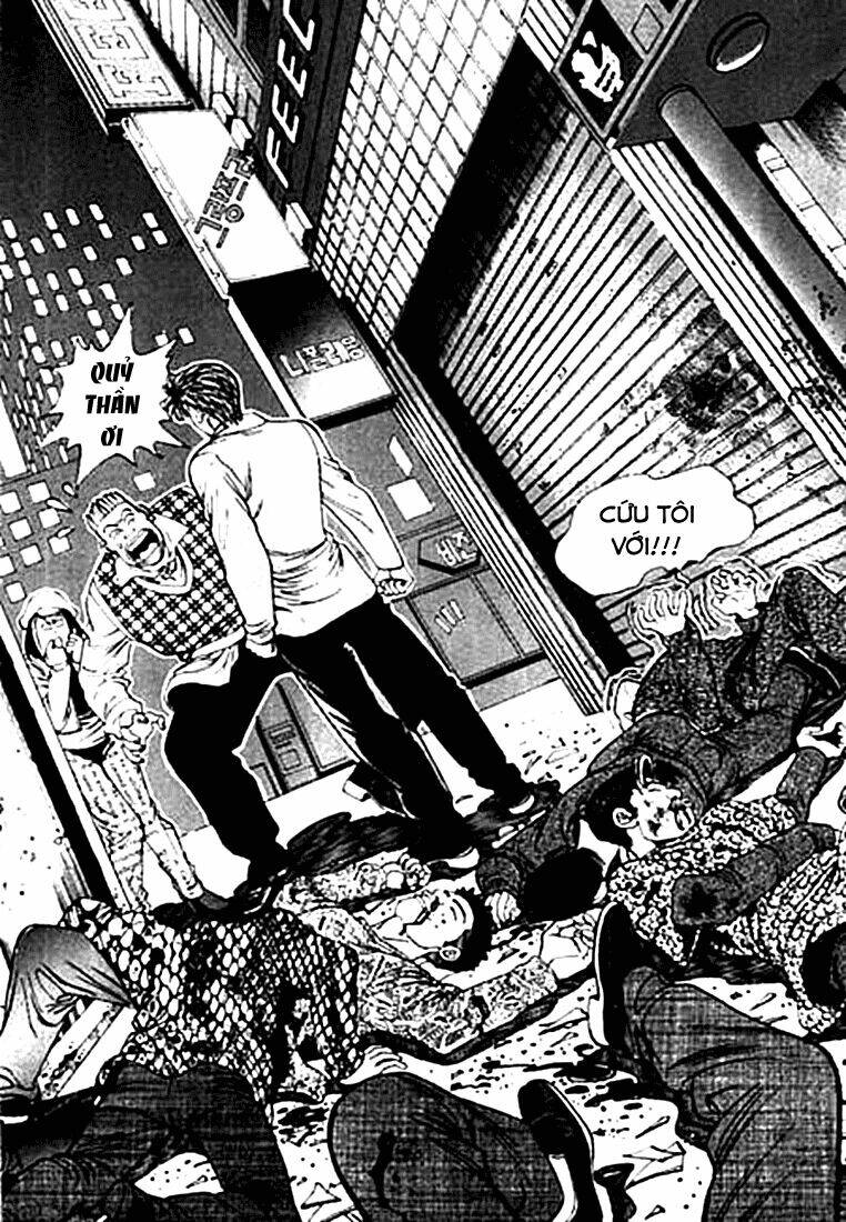 Change Guy Chapter 1 - Trang 2