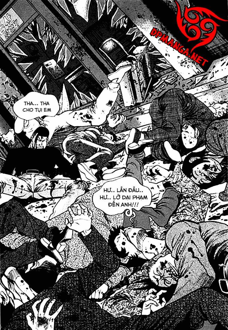 Change Guy Chapter 1 - Trang 2