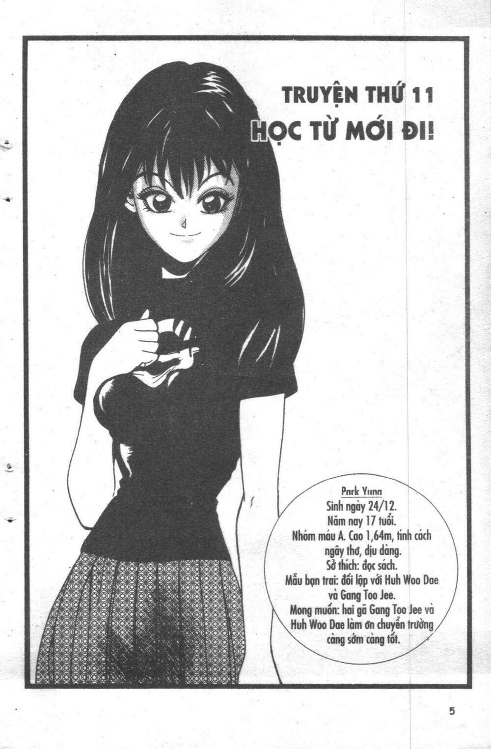 Change Guy Chapter 11 - Trang 2