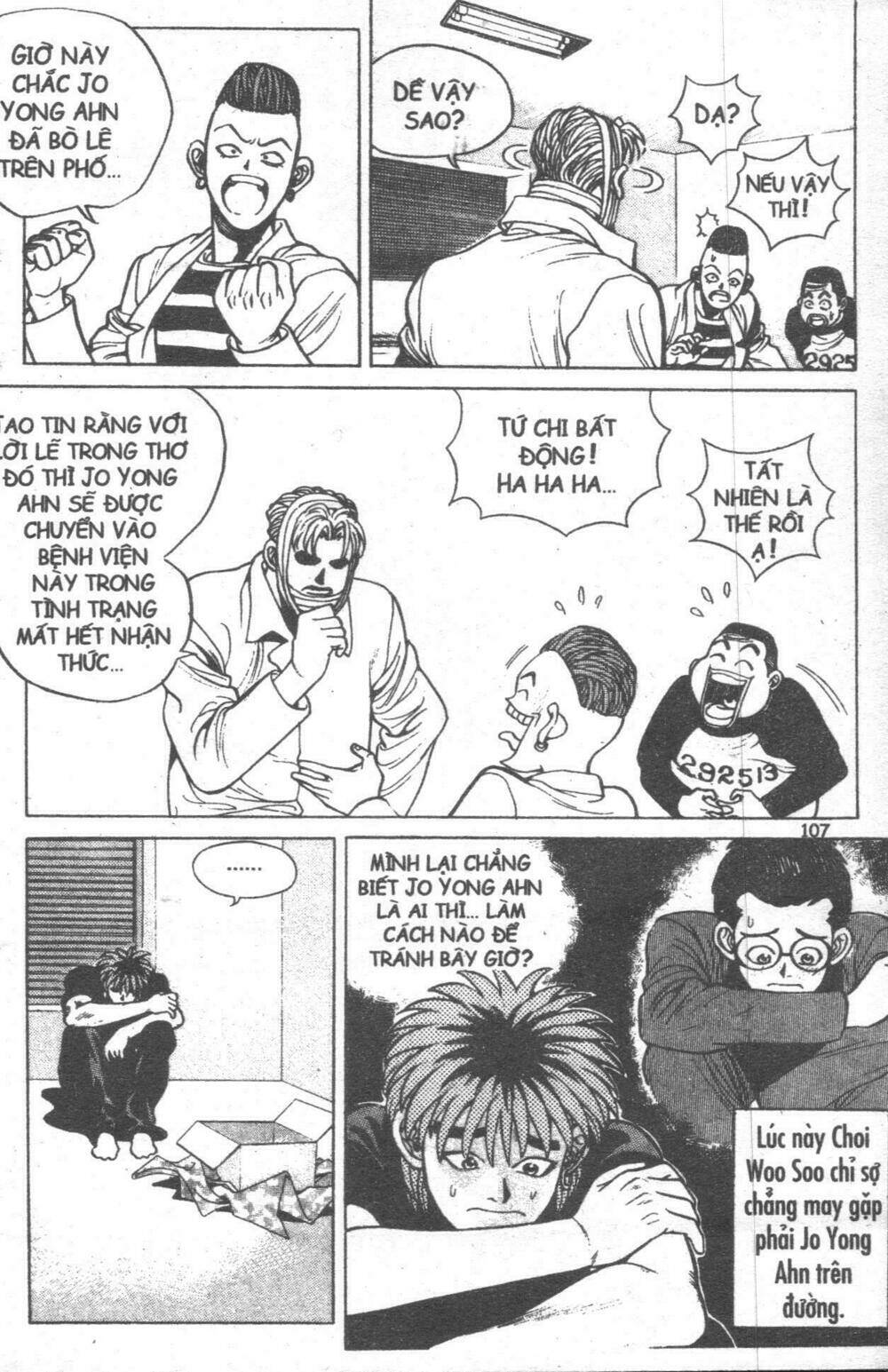 Change Guy Chapter 11 - Trang 2