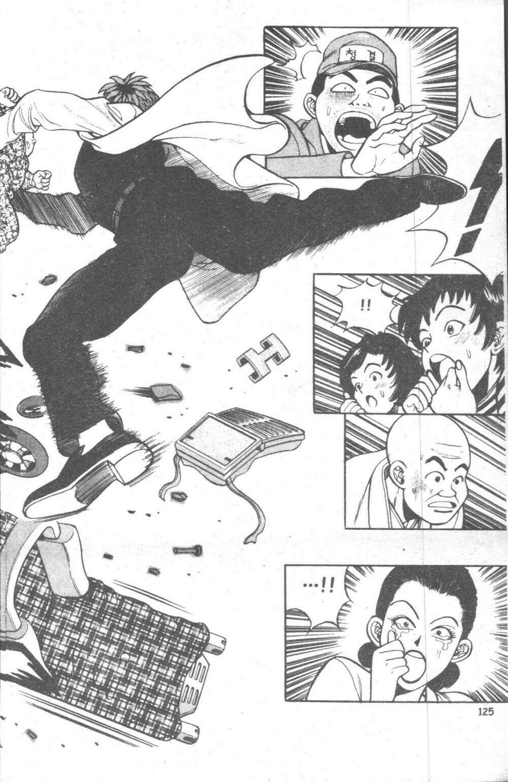 Change Guy Chapter 11 - Trang 2