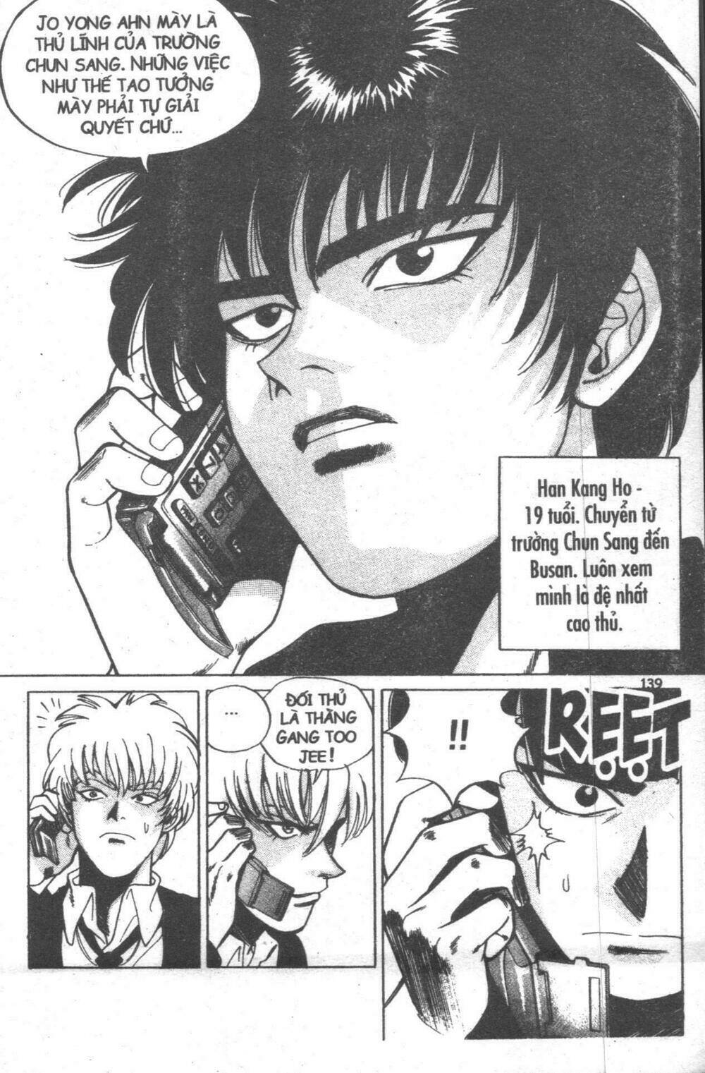 Change Guy Chapter 11 - Trang 2