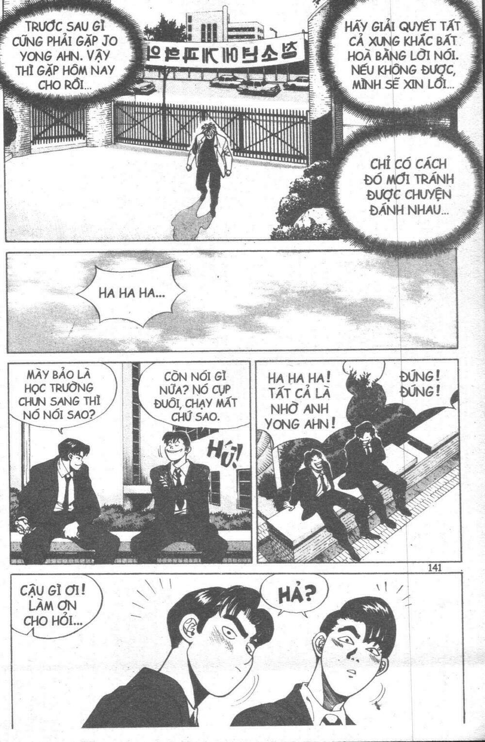 Change Guy Chapter 11 - Trang 2