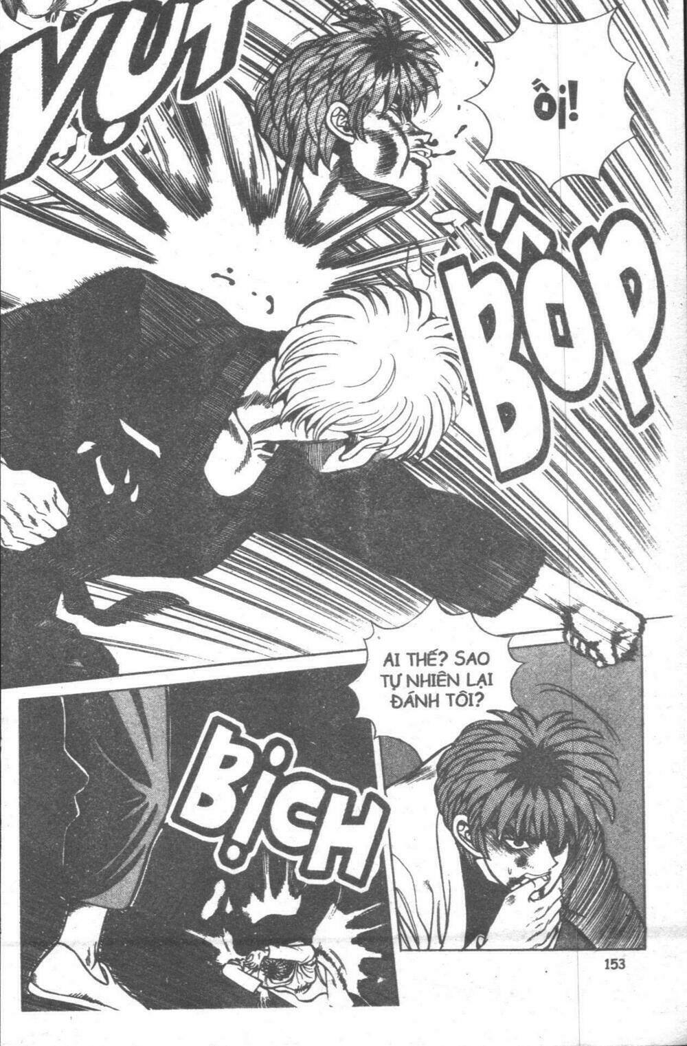 Change Guy Chapter 11 - Trang 2