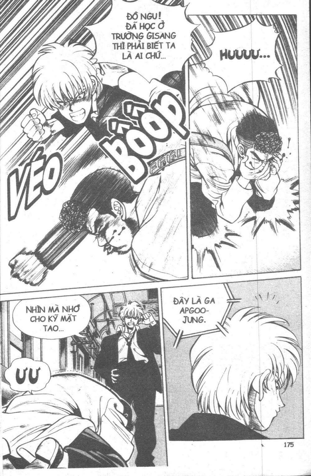 Change Guy Chapter 11 - Trang 2