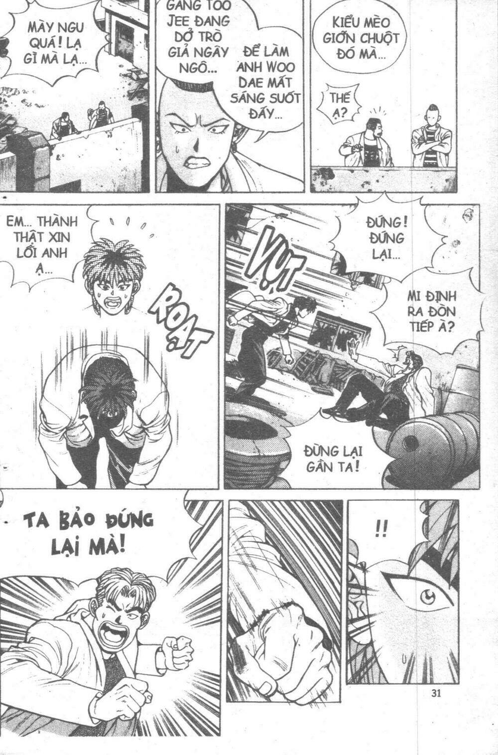 Change Guy Chapter 11 - Trang 2