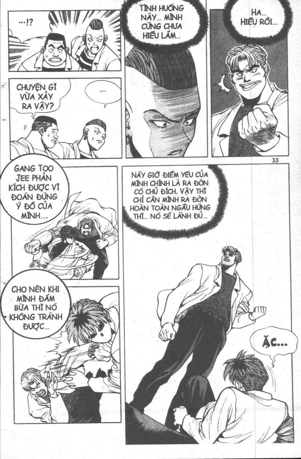 Change Guy Chapter 11 - Trang 2