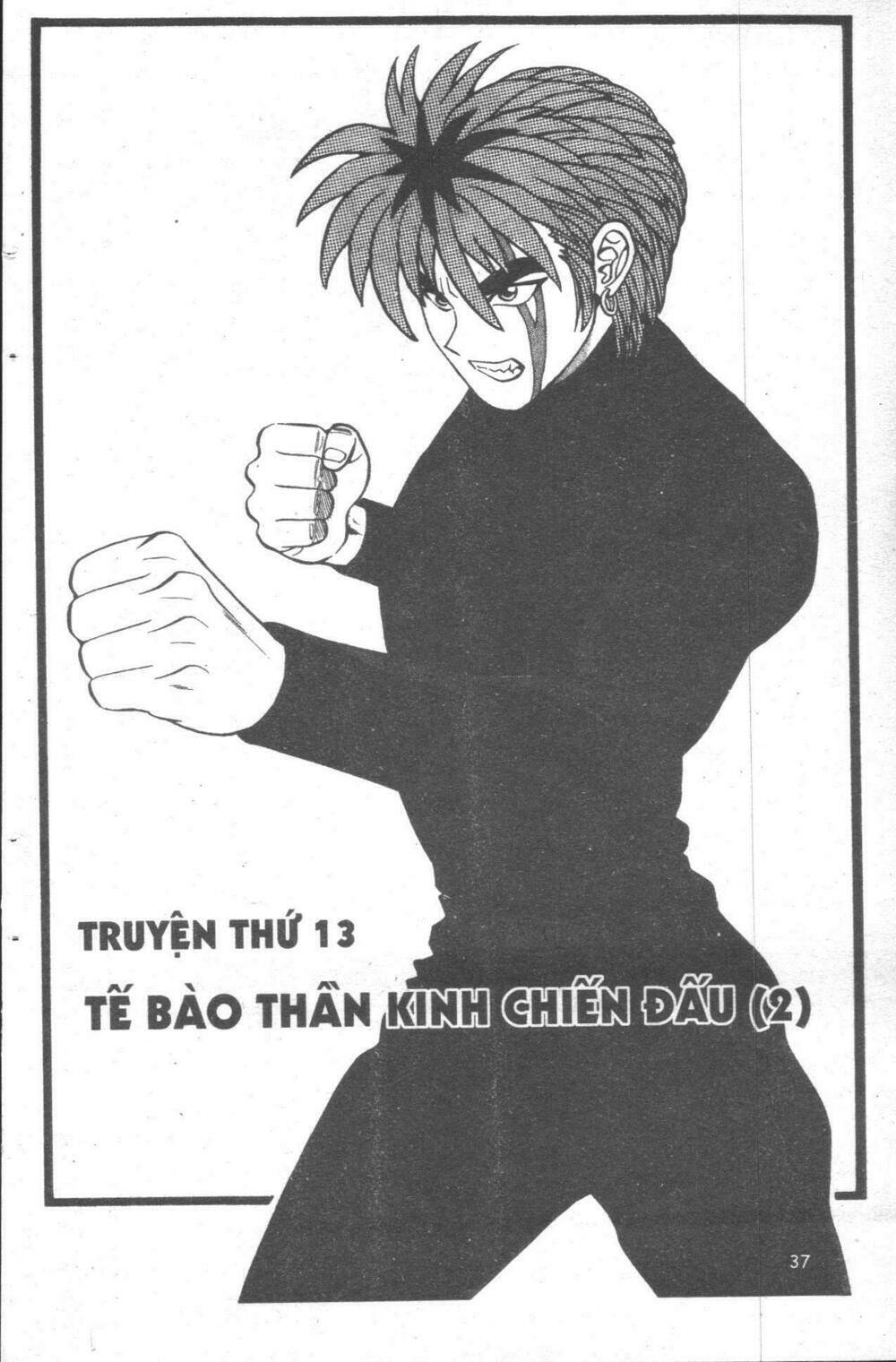 Change Guy Chapter 11 - Trang 2