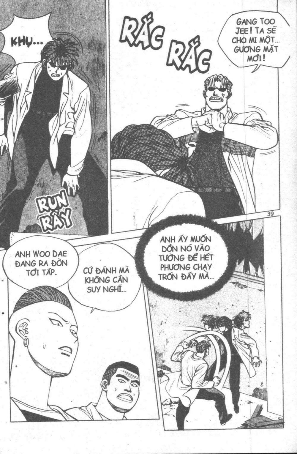 Change Guy Chapter 11 - Trang 2