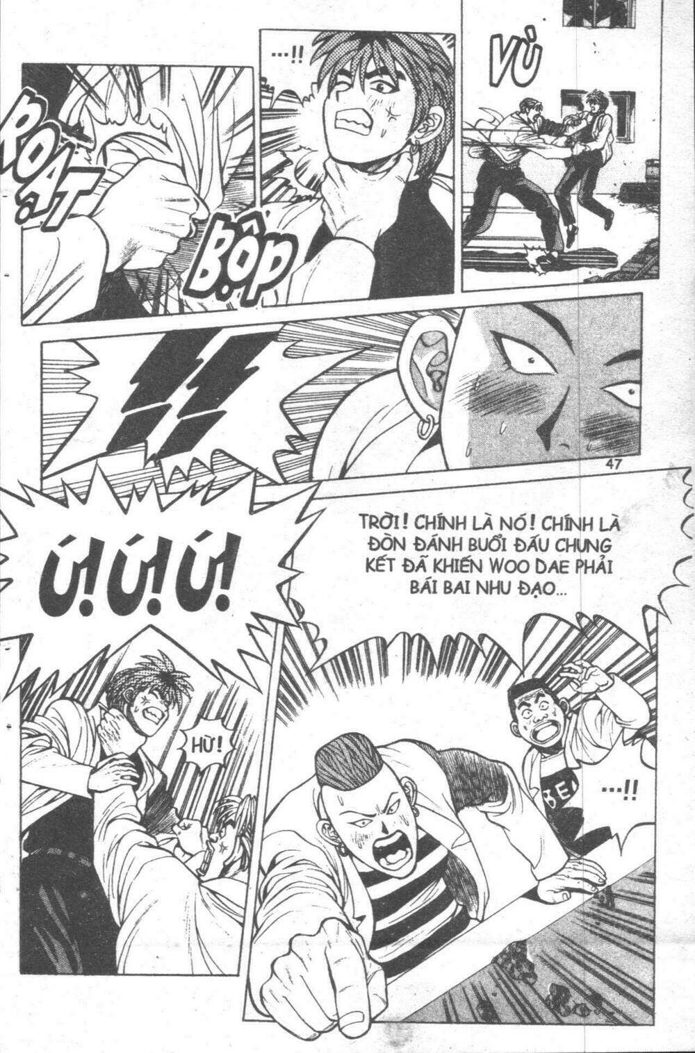 Change Guy Chapter 11 - Trang 2