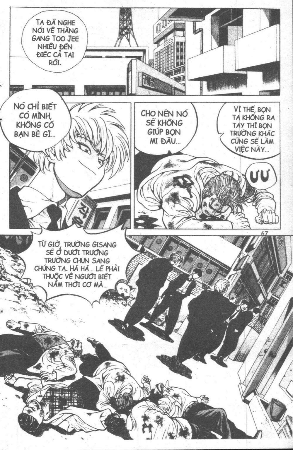 Change Guy Chapter 11 - Trang 2