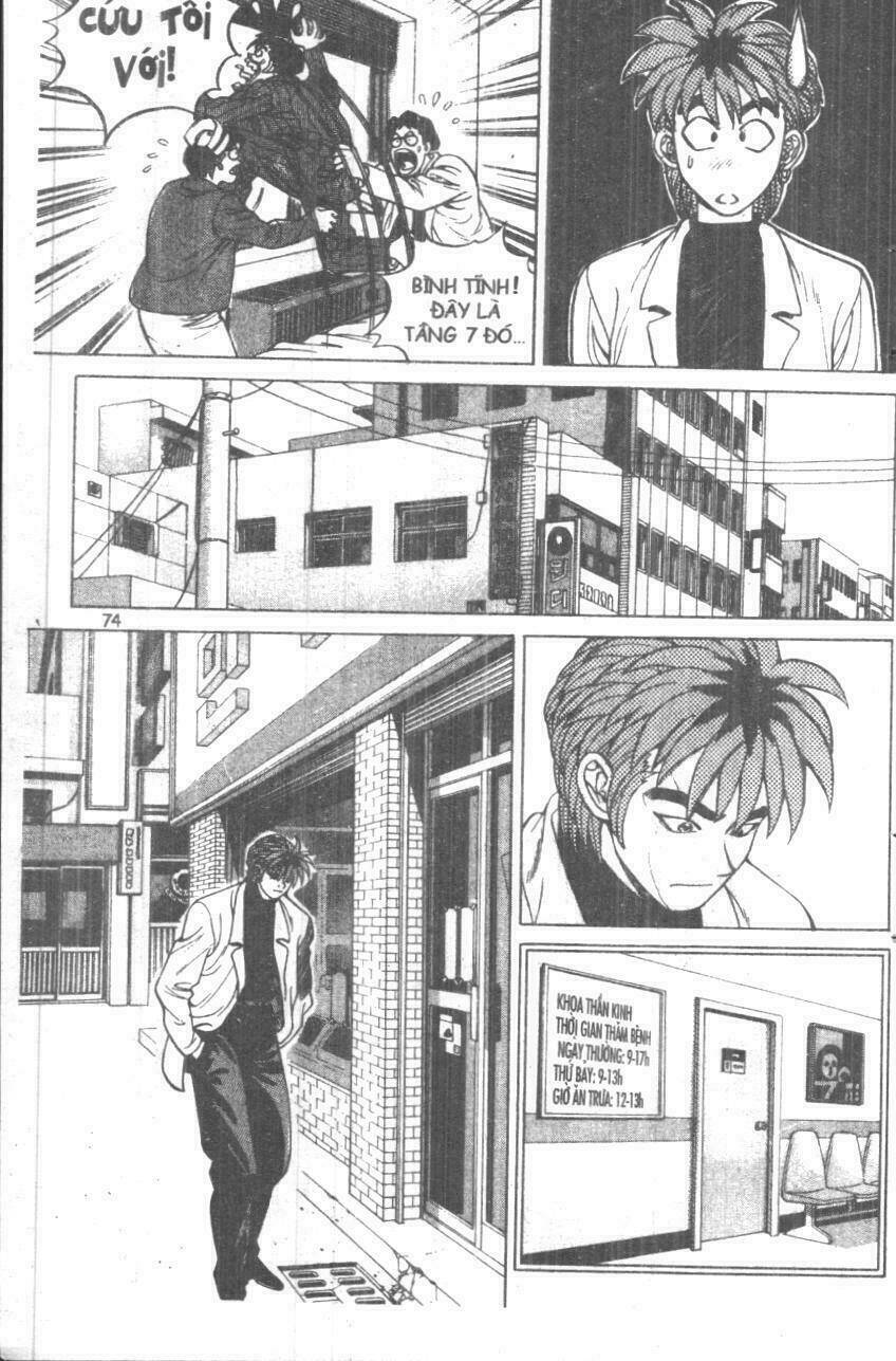 Change Guy Chapter 11 - Trang 2