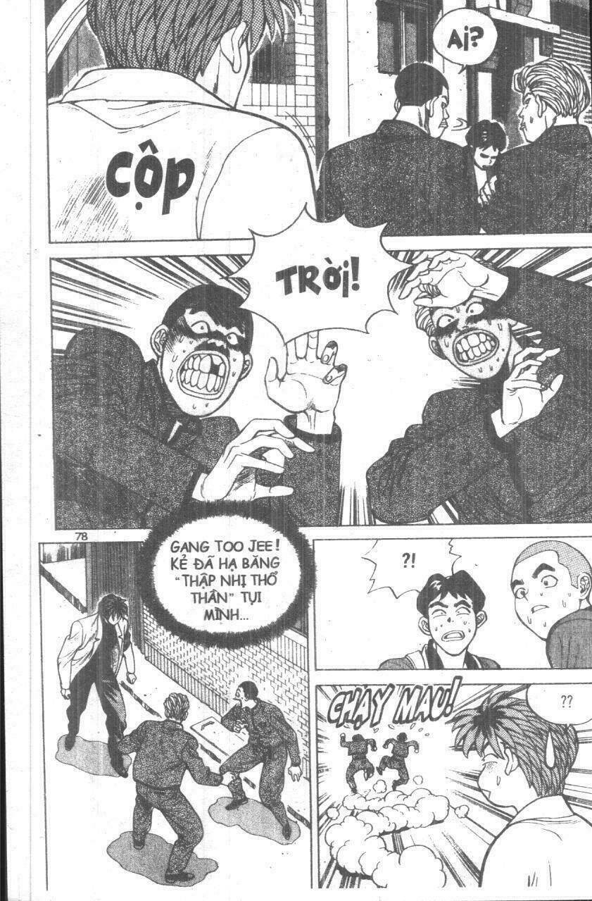 Change Guy Chapter 11 - Trang 2