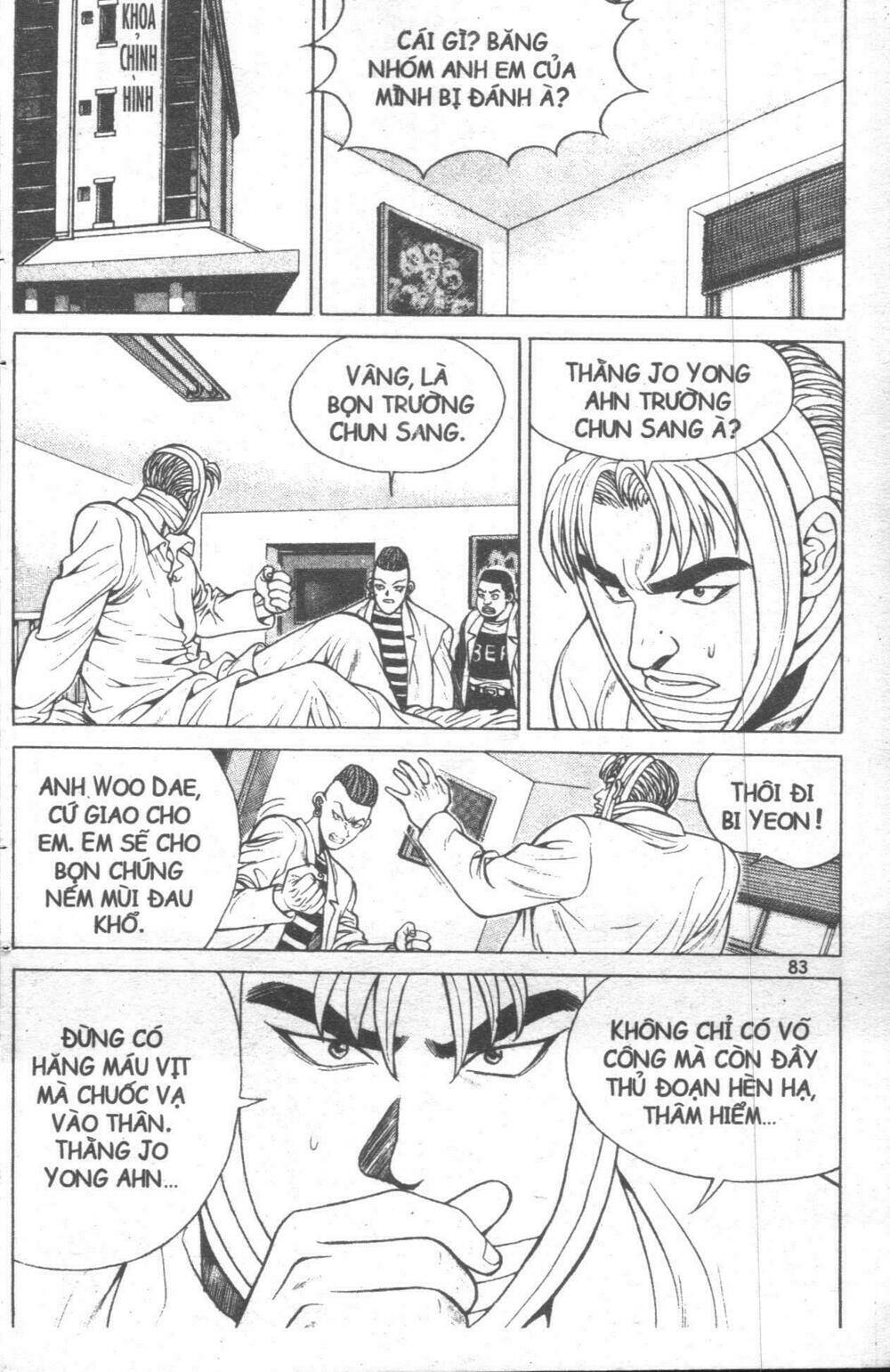 Change Guy Chapter 11 - Trang 2