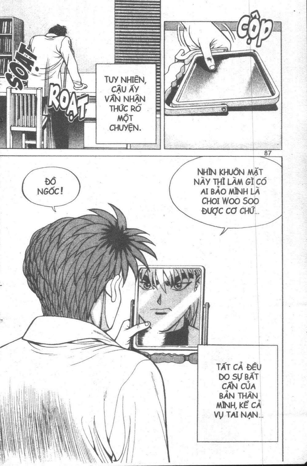 Change Guy Chapter 11 - Trang 2