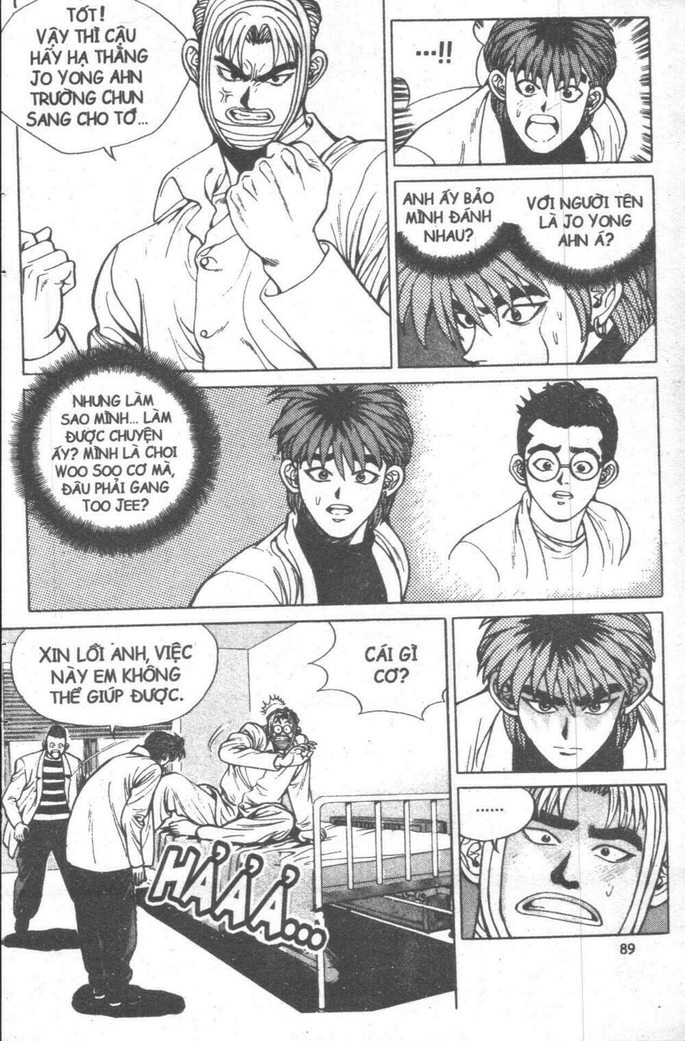 Change Guy Chapter 11 - Trang 2