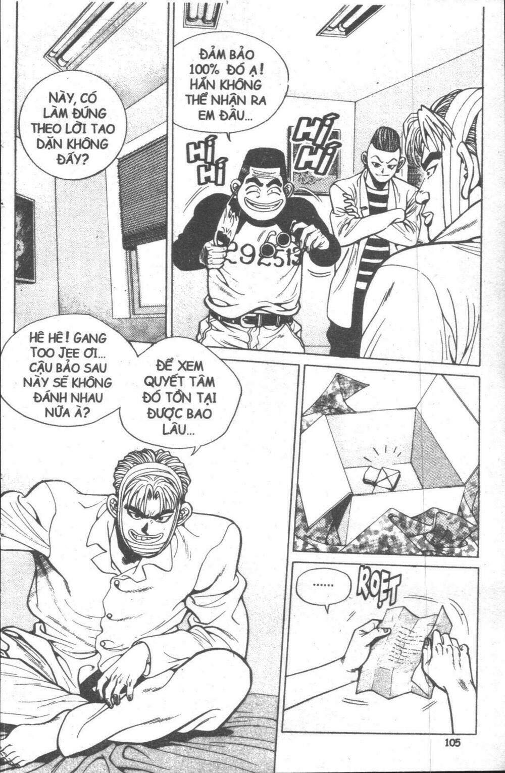 Change Guy Chapter 11 - Trang 2