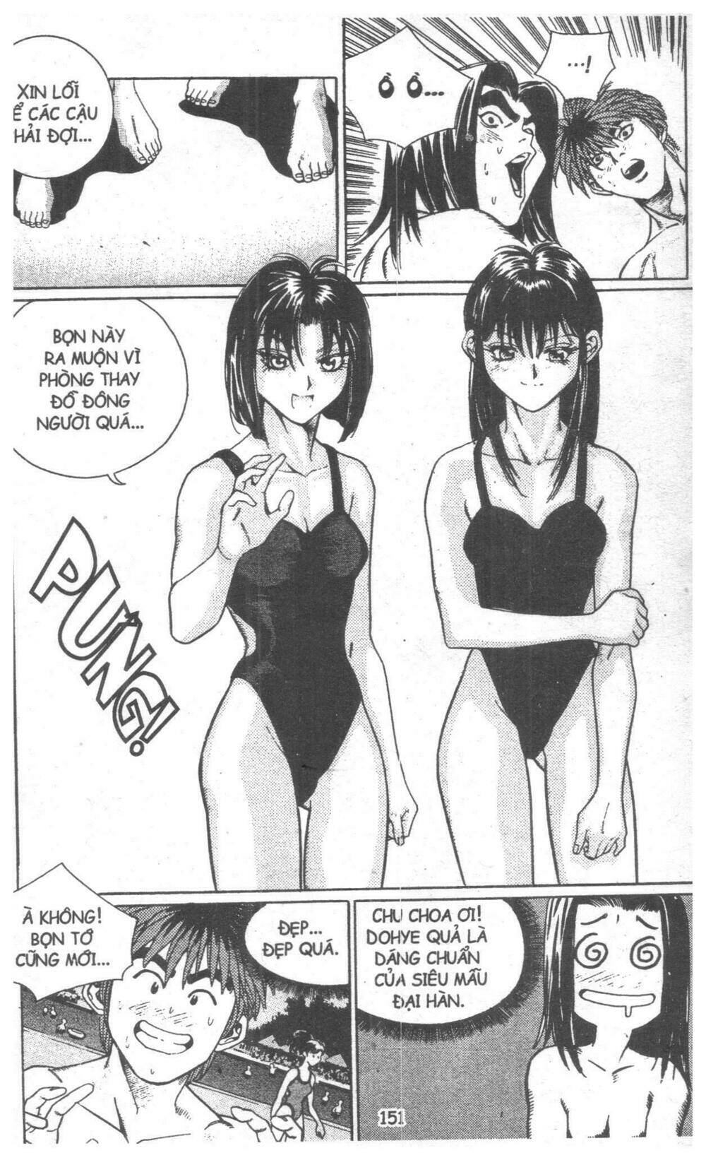 Change Guy Chapter 110 - Trang 2