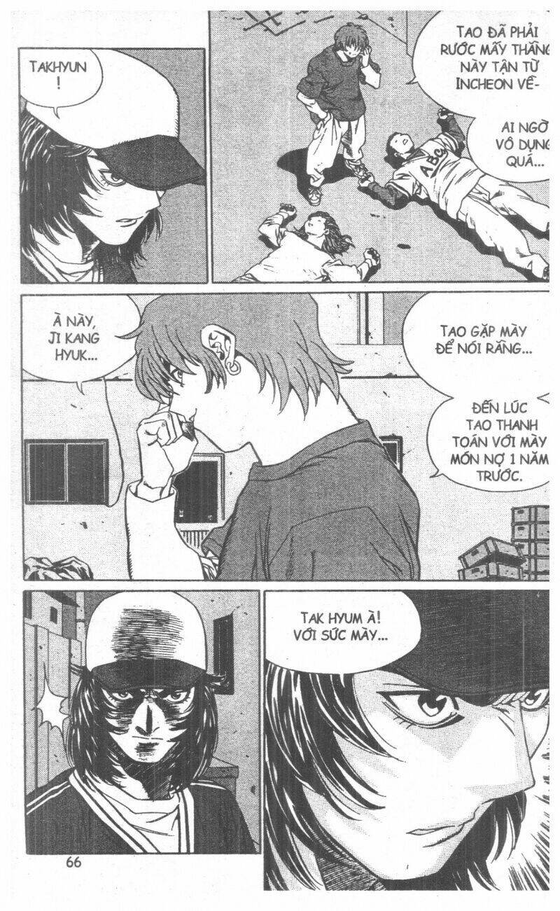 Change Guy Chapter 110 - Trang 2