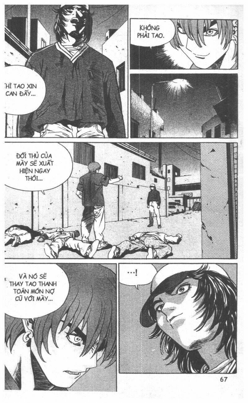 Change Guy Chapter 110 - Trang 2