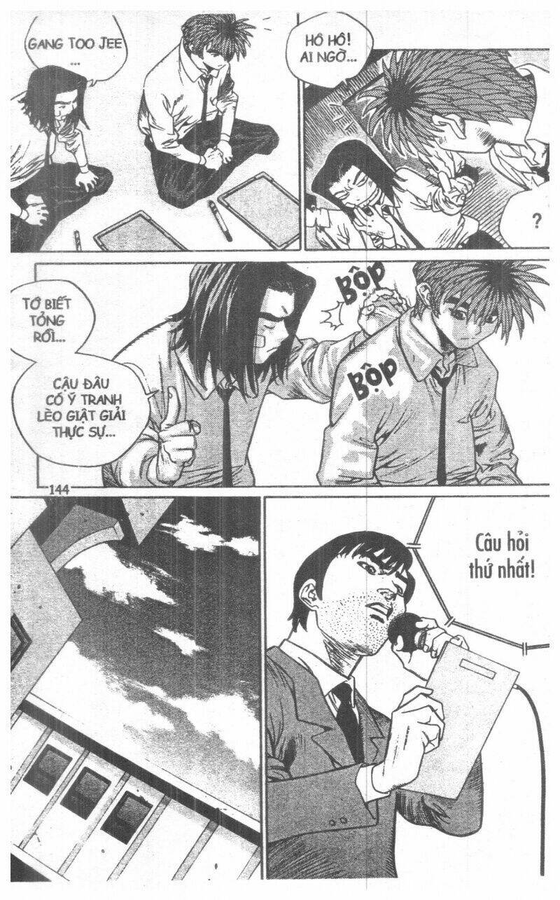 Change Guy Chapter 121 - Trang 2