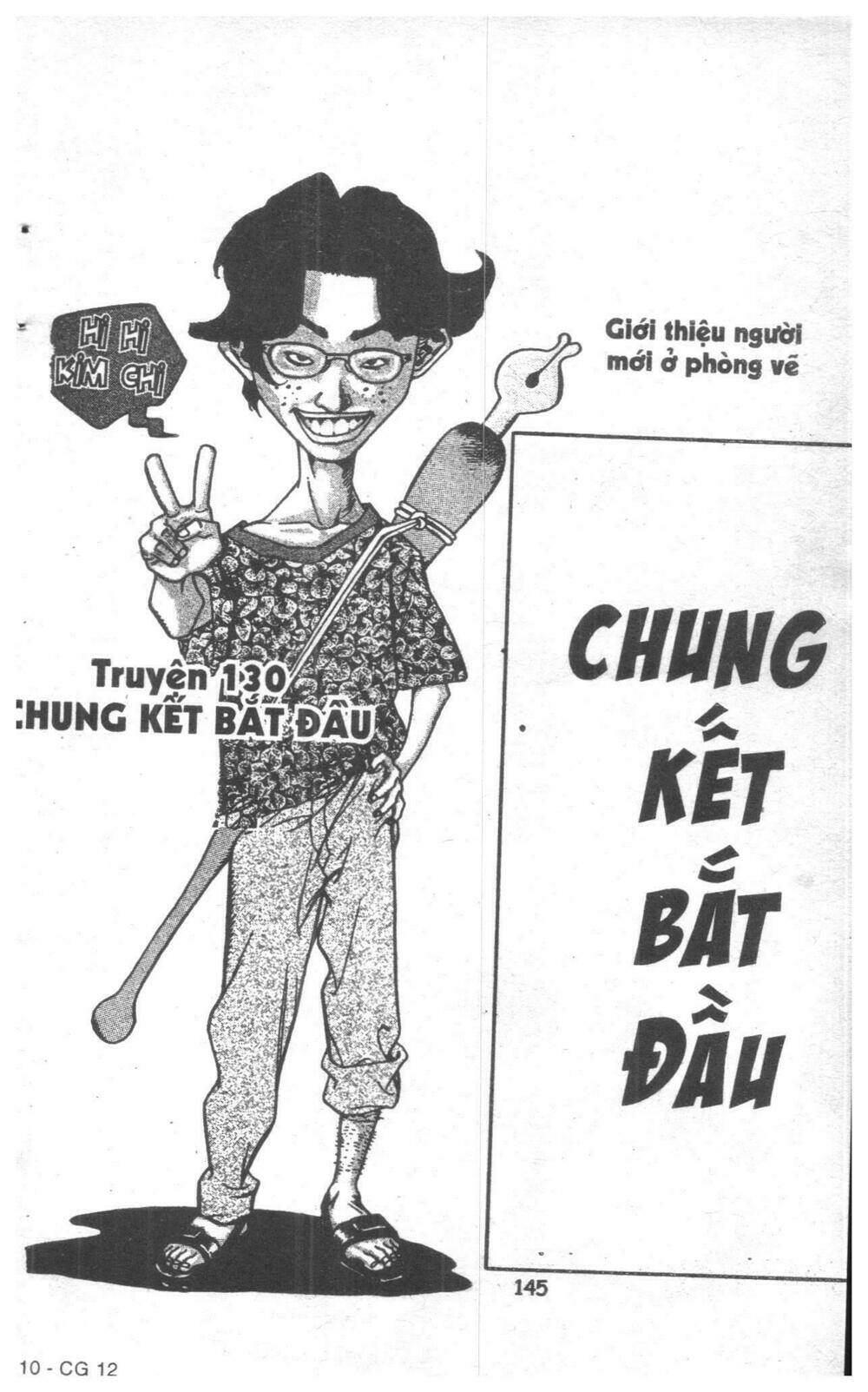 Change Guy Chapter 121 - Trang 2