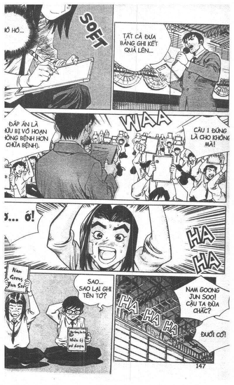 Change Guy Chapter 121 - Trang 2