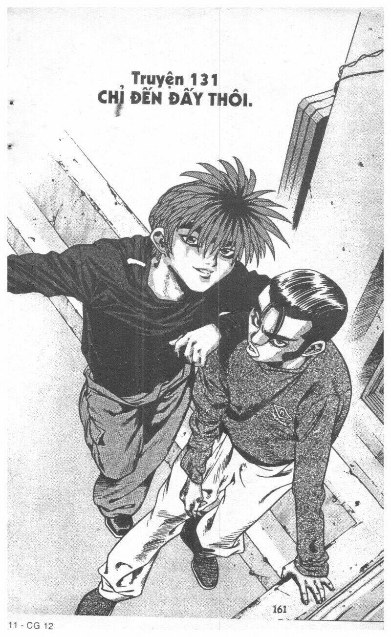 Change Guy Chapter 121 - Trang 2