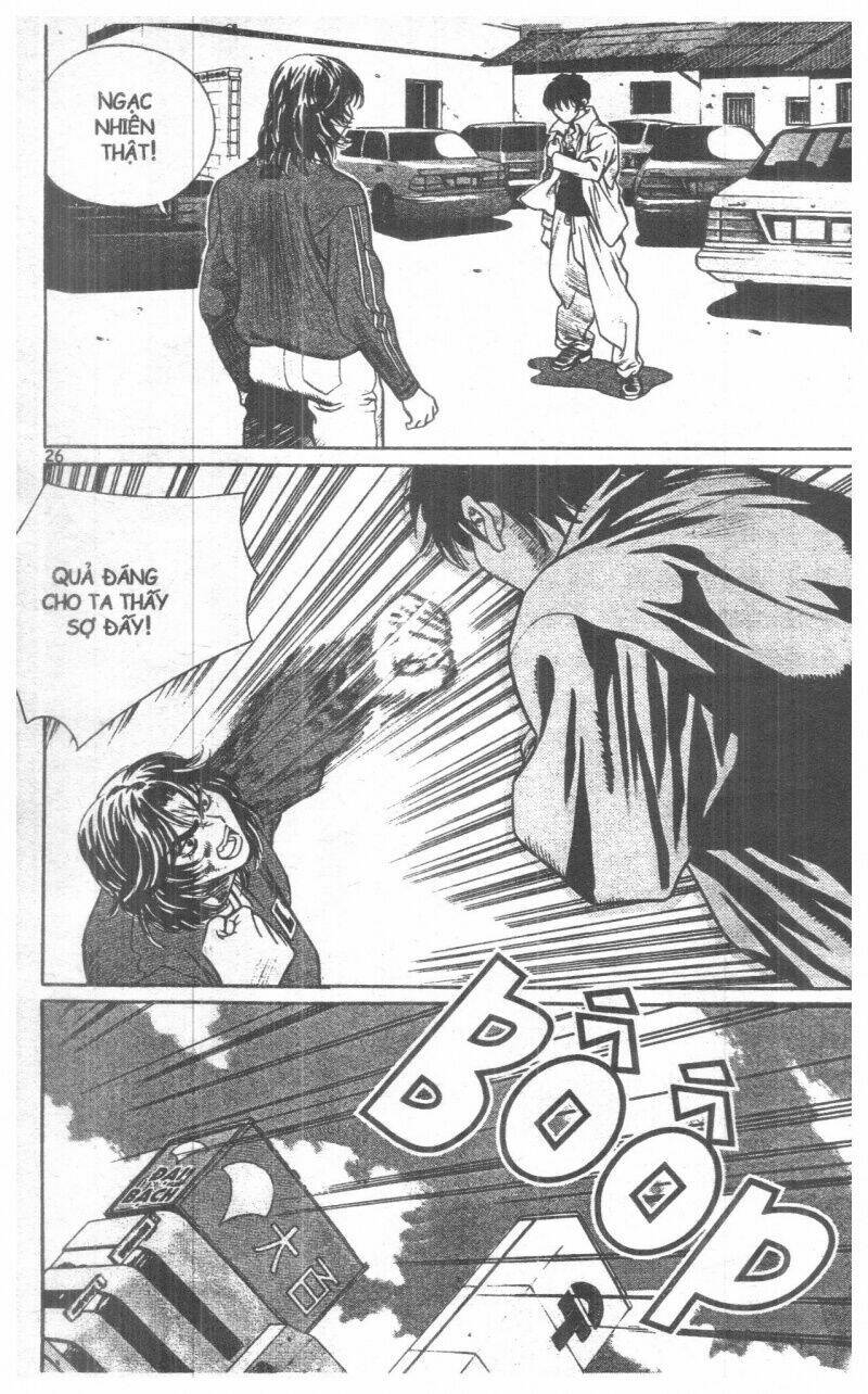 Change Guy Chapter 121 - Trang 2