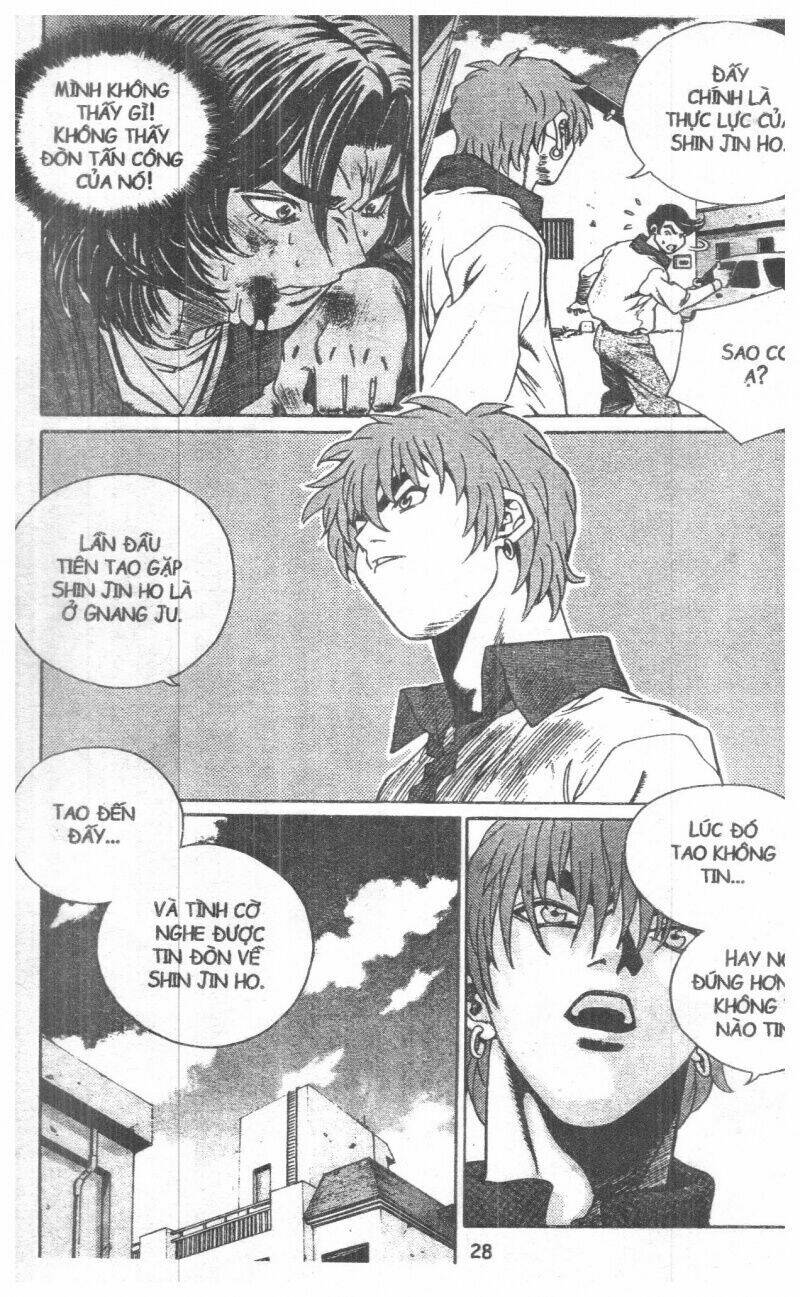 Change Guy Chapter 121 - Trang 2