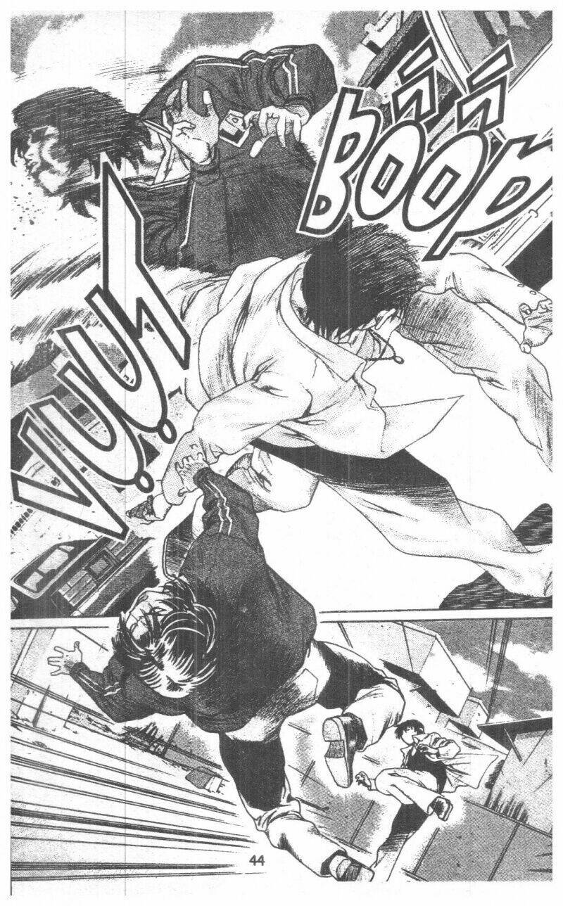 Change Guy Chapter 121 - Trang 2