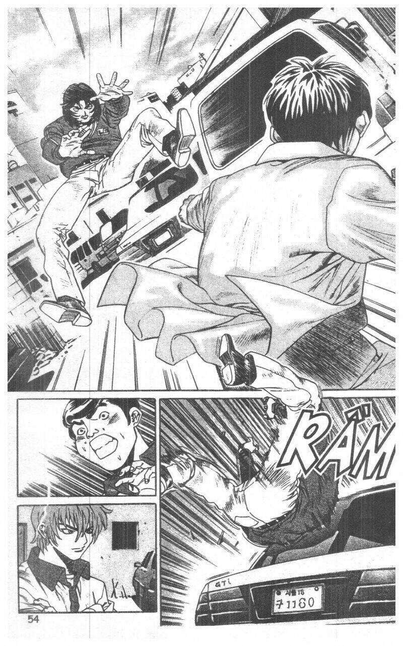 Change Guy Chapter 121 - Trang 2