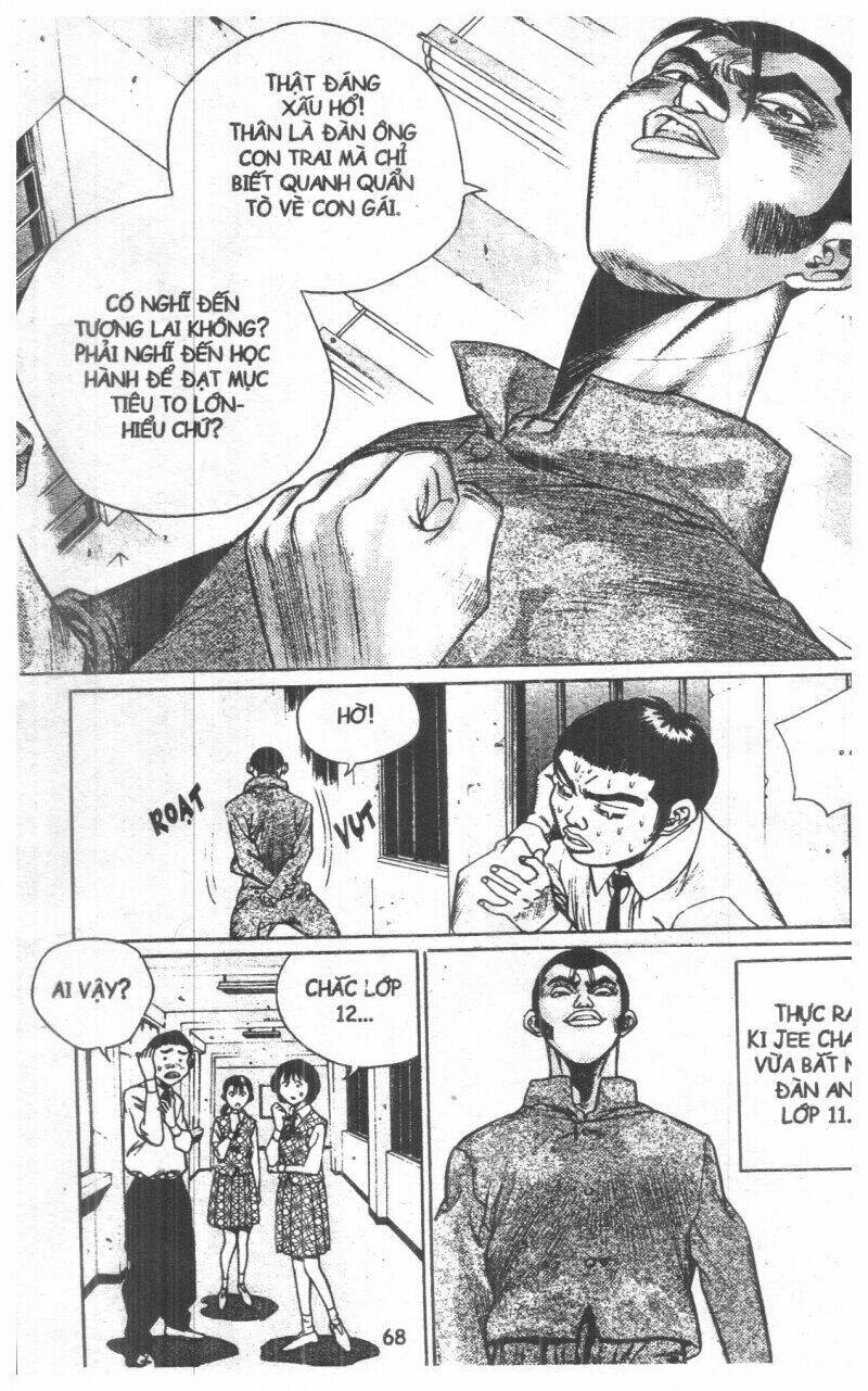 Change Guy Chapter 121 - Trang 2