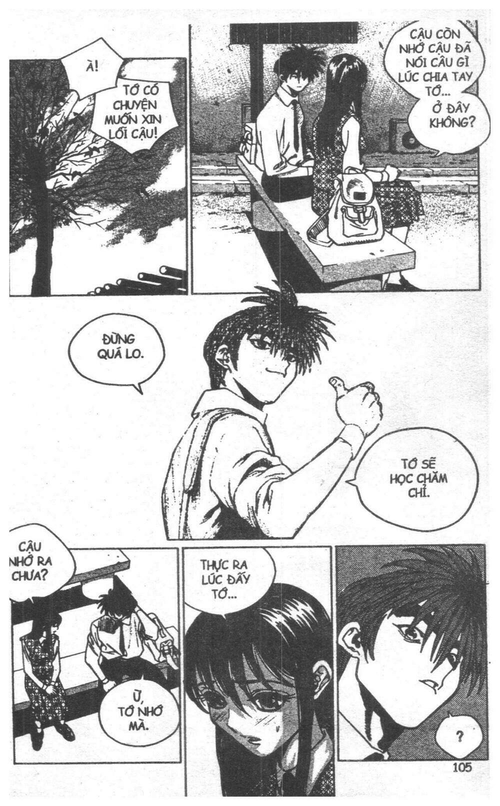 Change Guy Chapter 132 - Trang 2