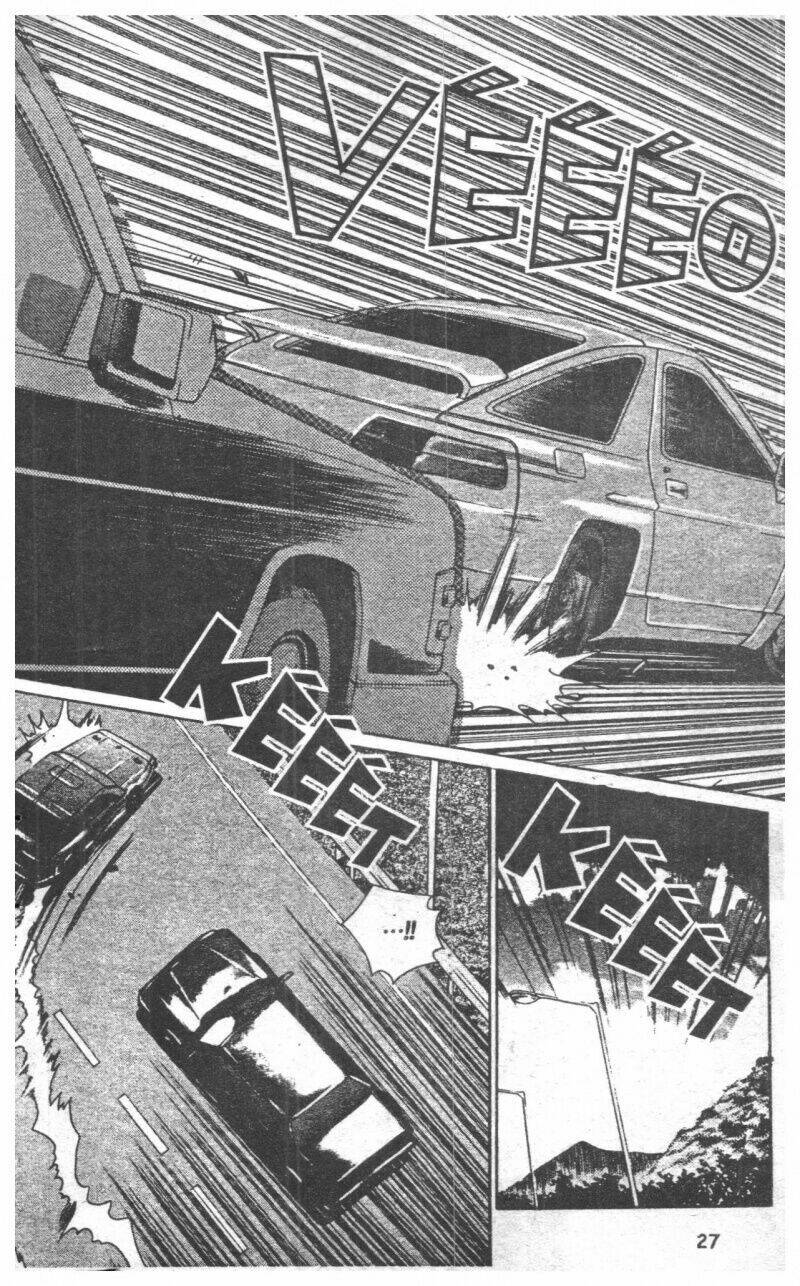 Change Guy Chapter 132 - Trang 2