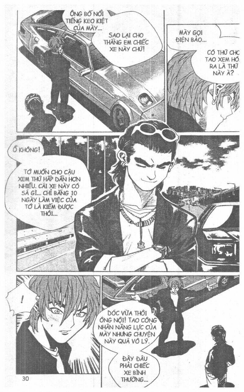 Change Guy Chapter 132 - Trang 2