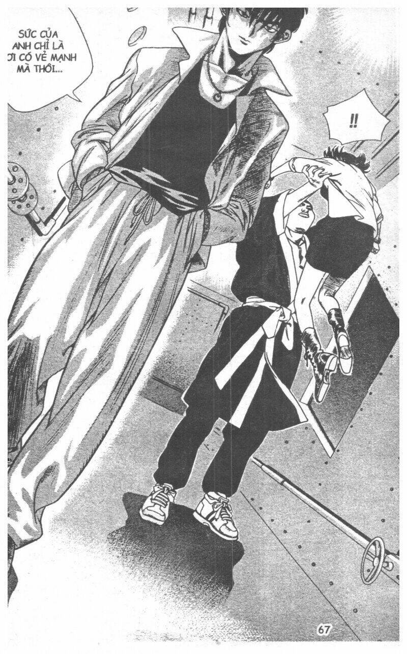 Change Guy Chapter 132 - Trang 2