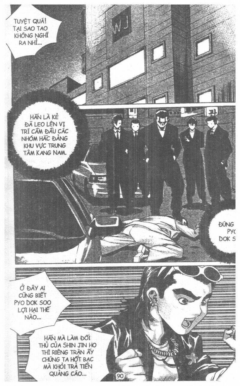 Change Guy Chapter 132 - Trang 2