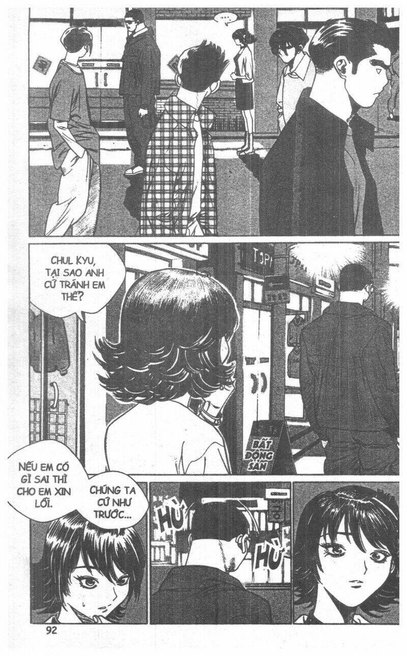 Change Guy Chapter 132 - Trang 2