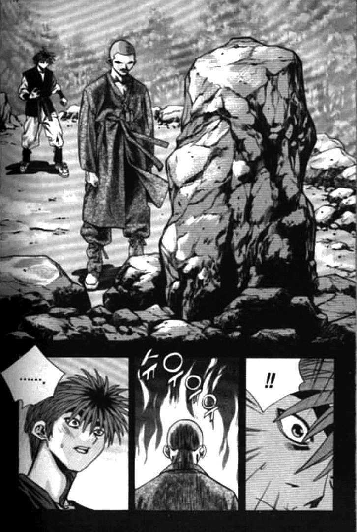 Change Guy Chapter 166 - Trang 2