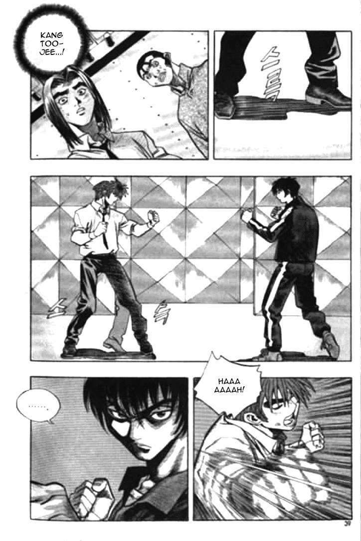 Change Guy Chapter 167 - Trang 2