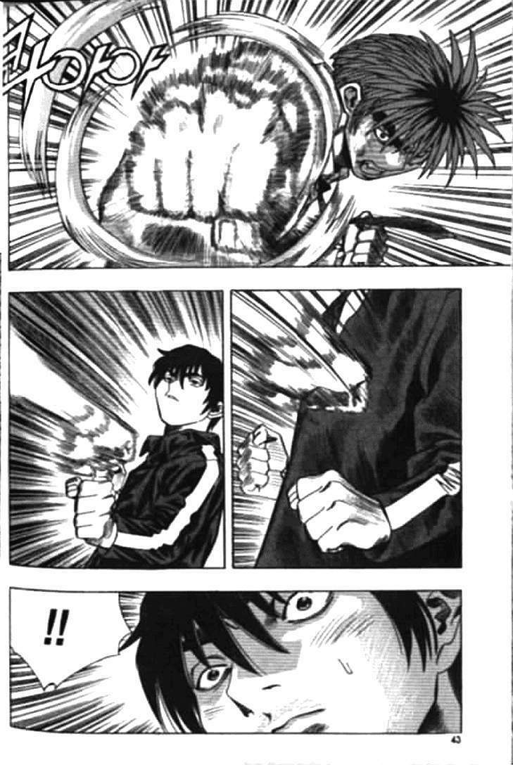 Change Guy Chapter 167 - Trang 2