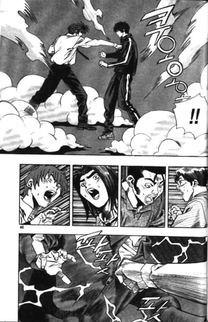 Change Guy Chapter 167 - Trang 2