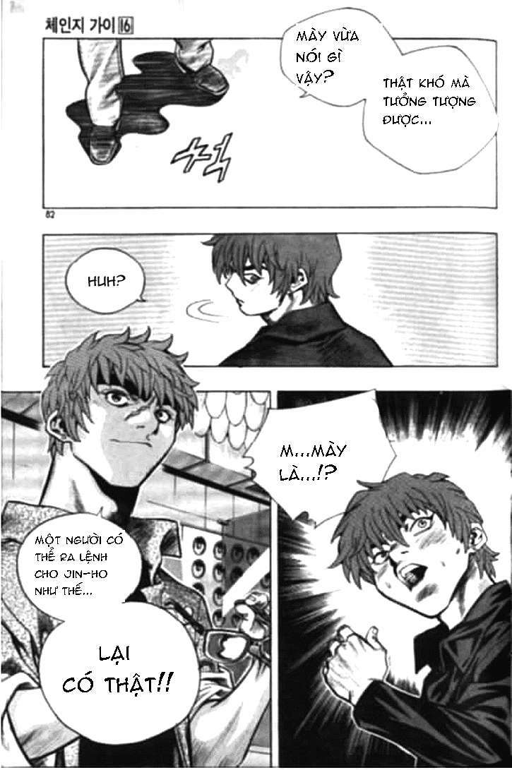 Change Guy Chapter 169 - Trang 2