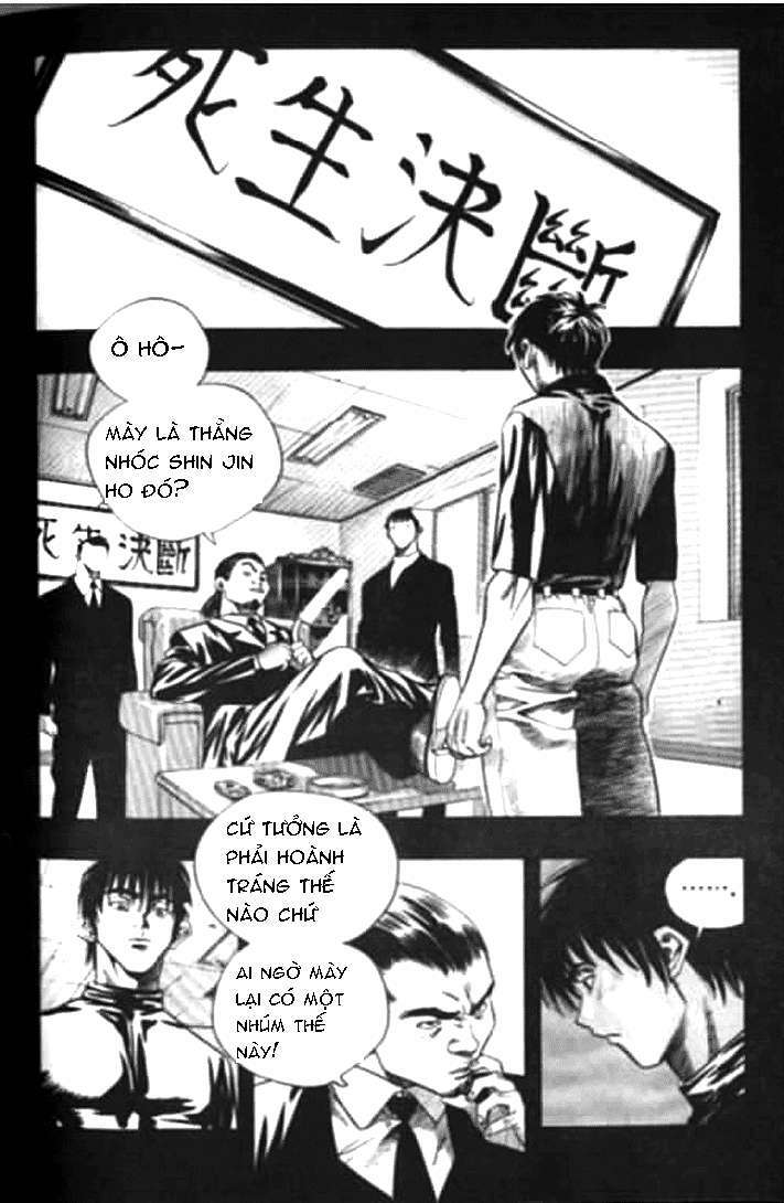 Change Guy Chapter 171 - Trang 2