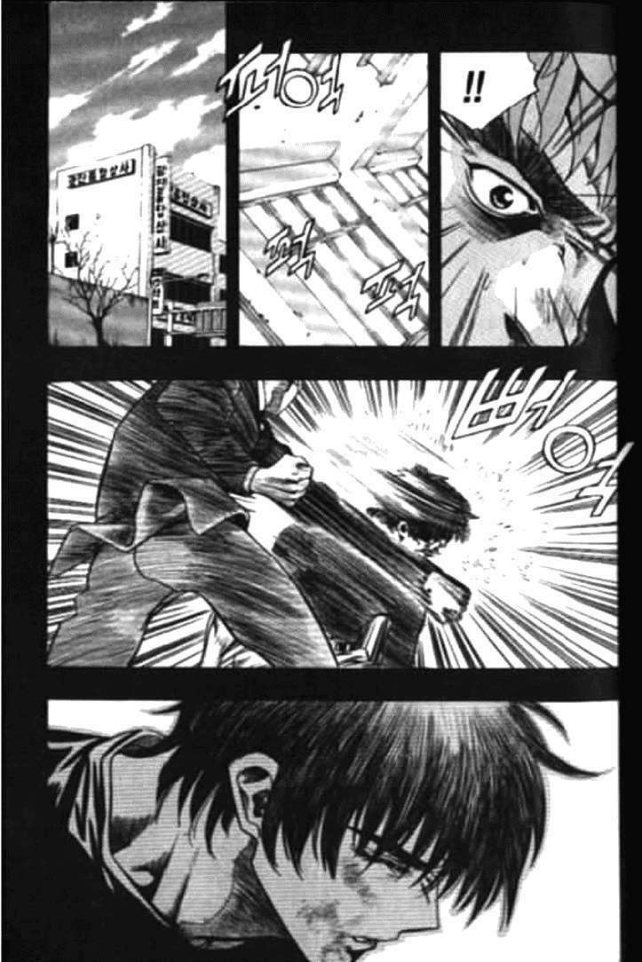 Change Guy Chapter 172 - Trang 2