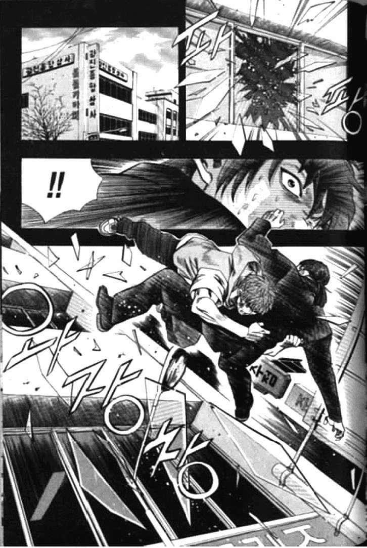 Change Guy Chapter 173 - Trang 2