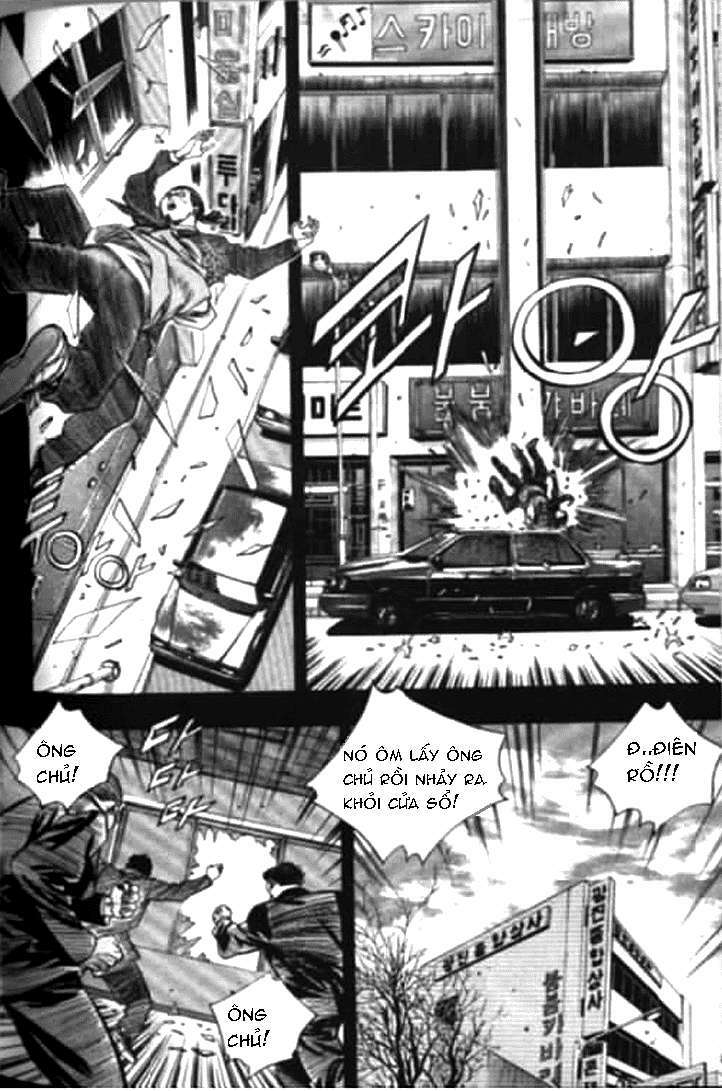 Change Guy Chapter 173 - Trang 2