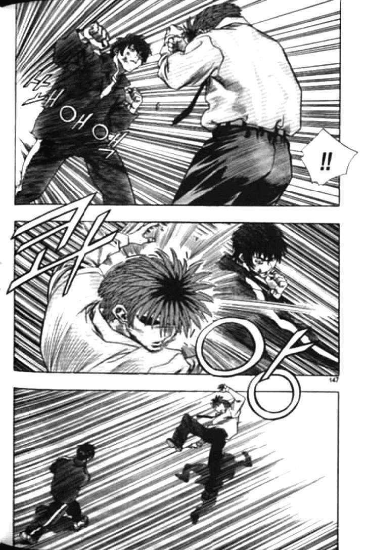 Change Guy Chapter 174 - Trang 2