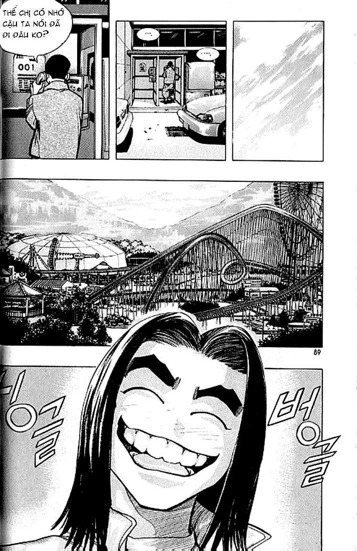 Change Guy Chapter 181 - Trang 2